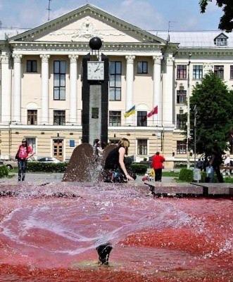 Home Aparts Zaporizhia Zewnętrze zdjęcie